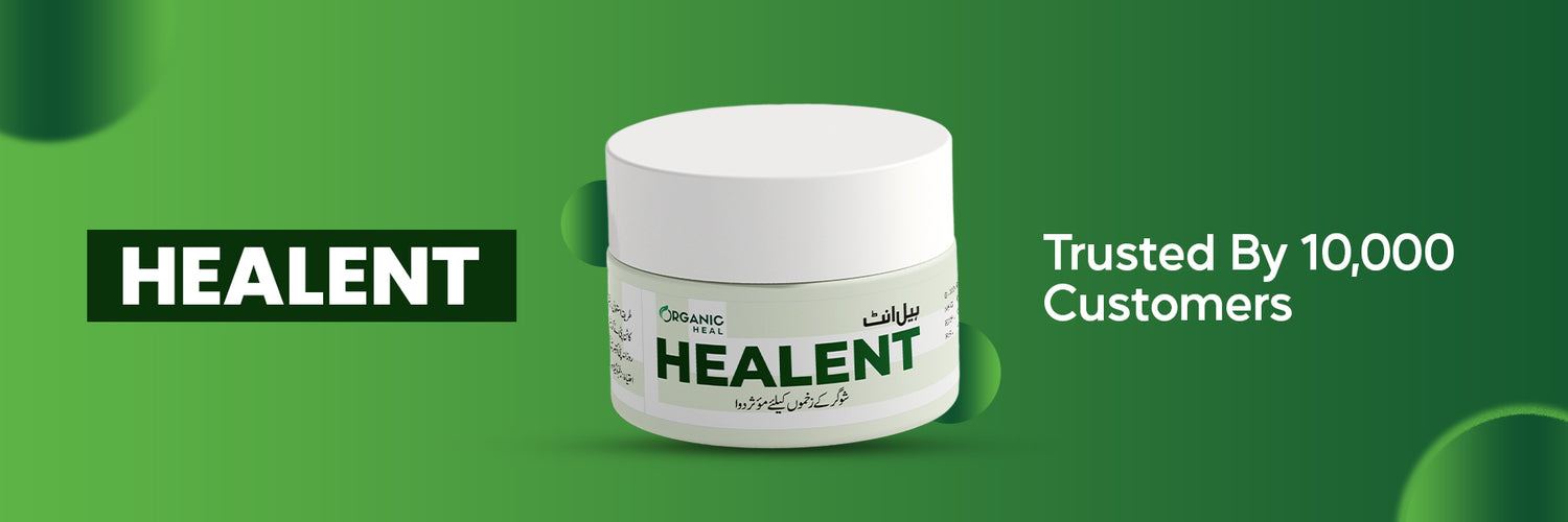 Organic Heal