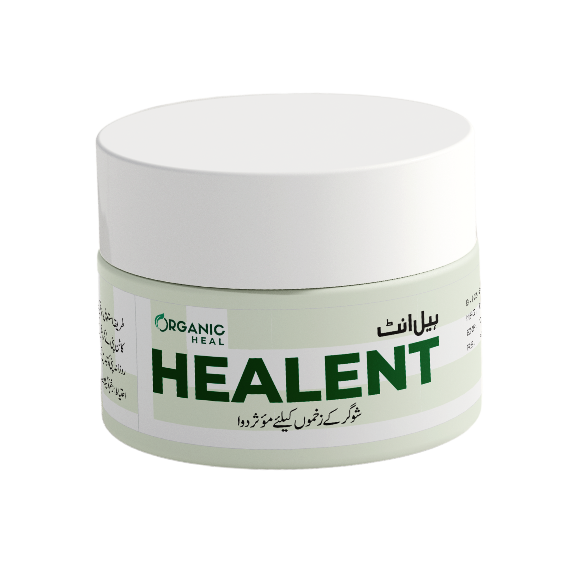 Healent - Ultimate Gangrene Cure